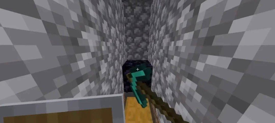 Auto Mine Feature Minecraft